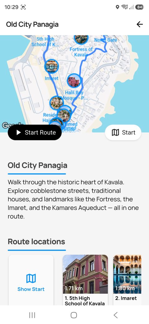 Audio guide